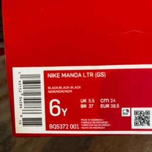 Black Nike Manoa LTR 6Y